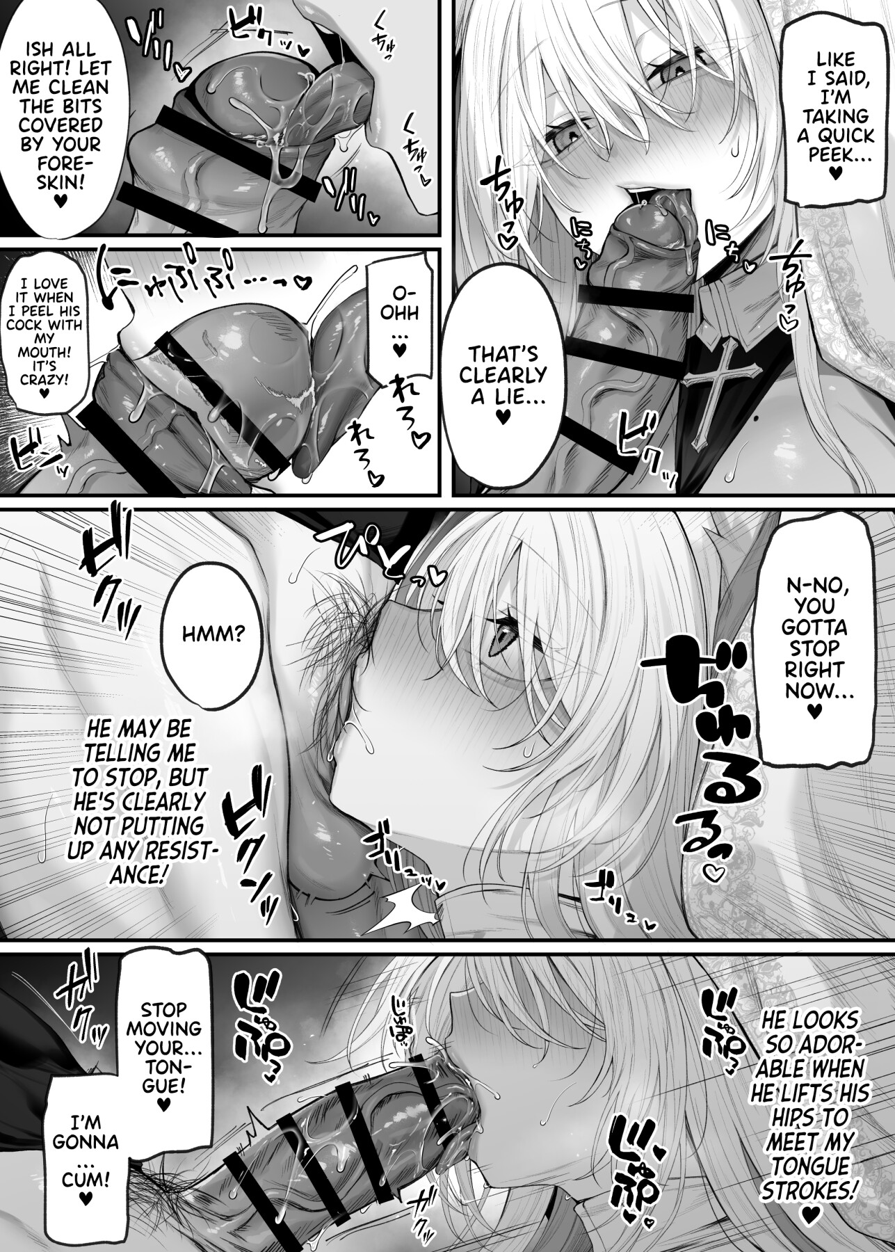 Hentai Manga Comic-My Little Sister's Friend Was My G-Cup Cosplayer Oshi 2!-Read-14